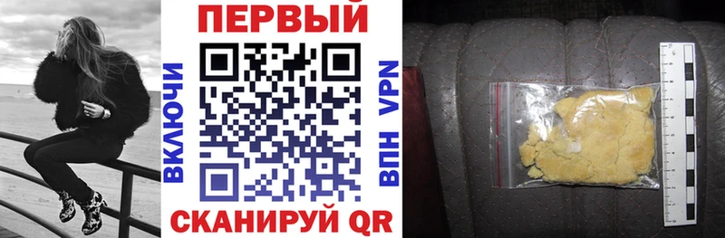 Amphetamine Розовый  дарнет шоп  Тетюши 
