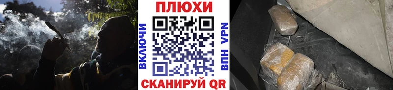 хочу   Тетюши  ГАШ Premium 