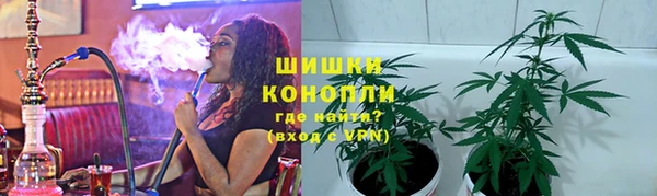 метамфетамин Остров