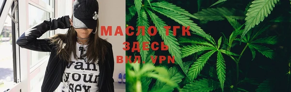 spice Переславль-Залесский