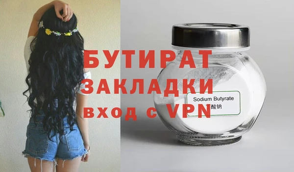 амф Пестово