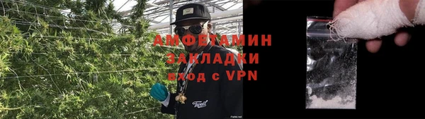 COCAINE Семилуки