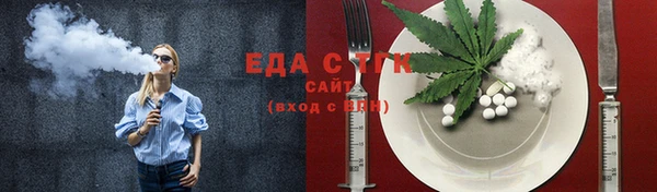 jwh Пересвет