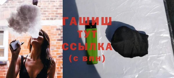 spice Переславль-Залесский