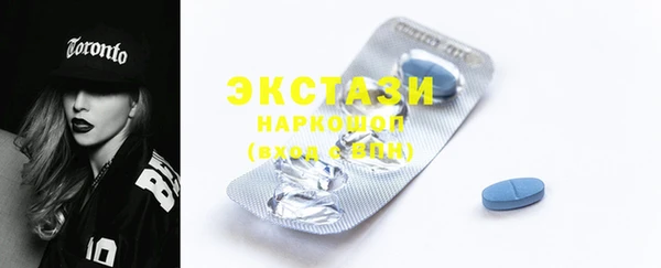 jwh Пересвет