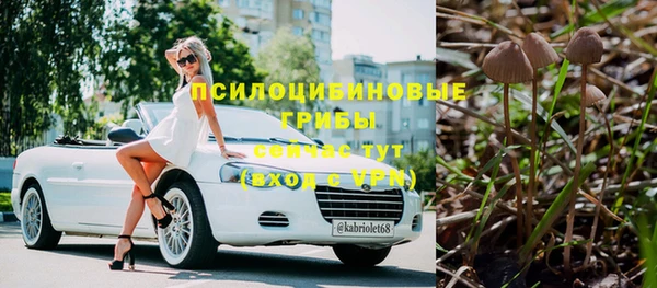 метамфетамин Остров