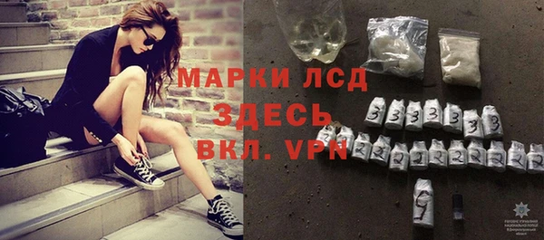 spice Переславль-Залесский