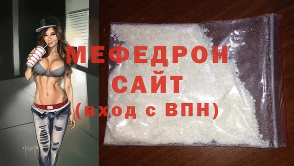 амф Пестово