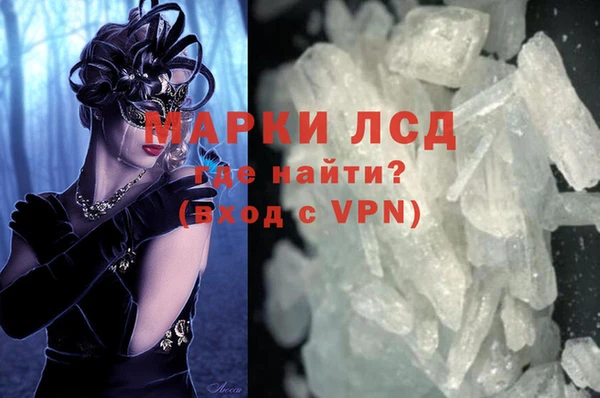 мефедрон Семикаракорск