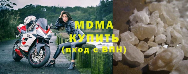 jwh Пересвет