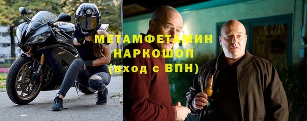 амф Пестово