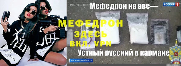 spice Переславль-Залесский