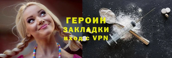 jwh Пересвет