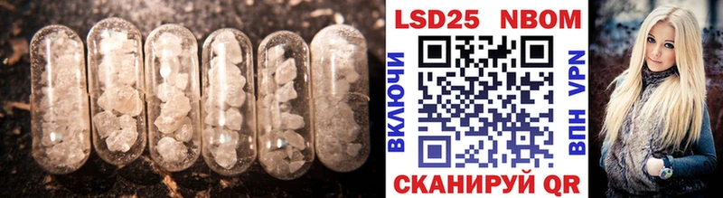 LSD-25 экстази кислота  хочу наркоту  Тетюши 