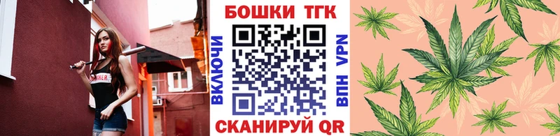 Бошки Шишки индика Тетюши
